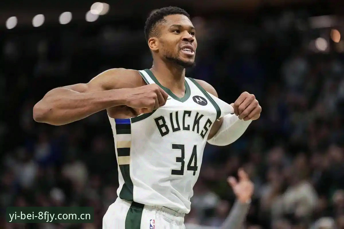 易倍CN平台下载哪个好 NBA巨星动向追踪指南:易倍平台助你预判字母哥交易走向