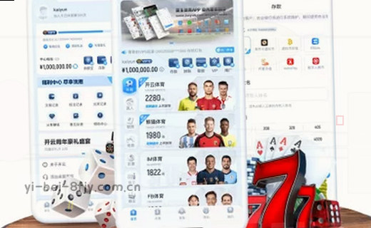 1. 欧冠淘汰赛前瞻：皇马主场迎战拜仁，锋线对决成关键