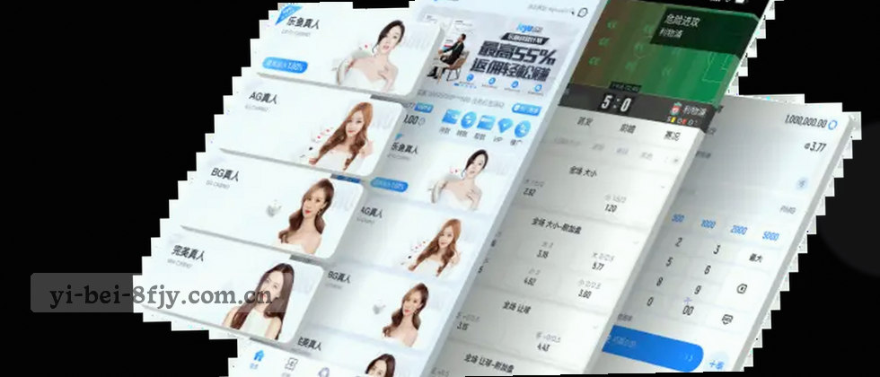 守护隐私，安全无忧